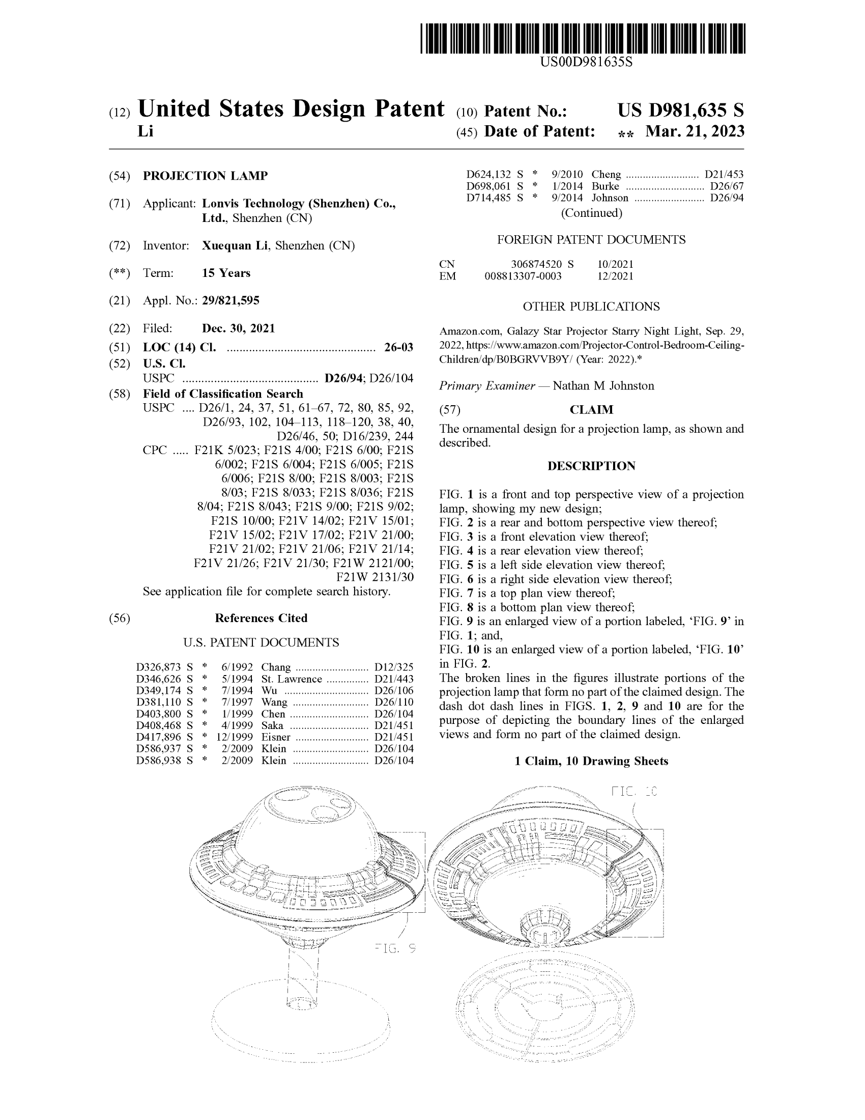 中国卖家维权 “杀” 疯了,大量旺季热销产品链接被下架 !