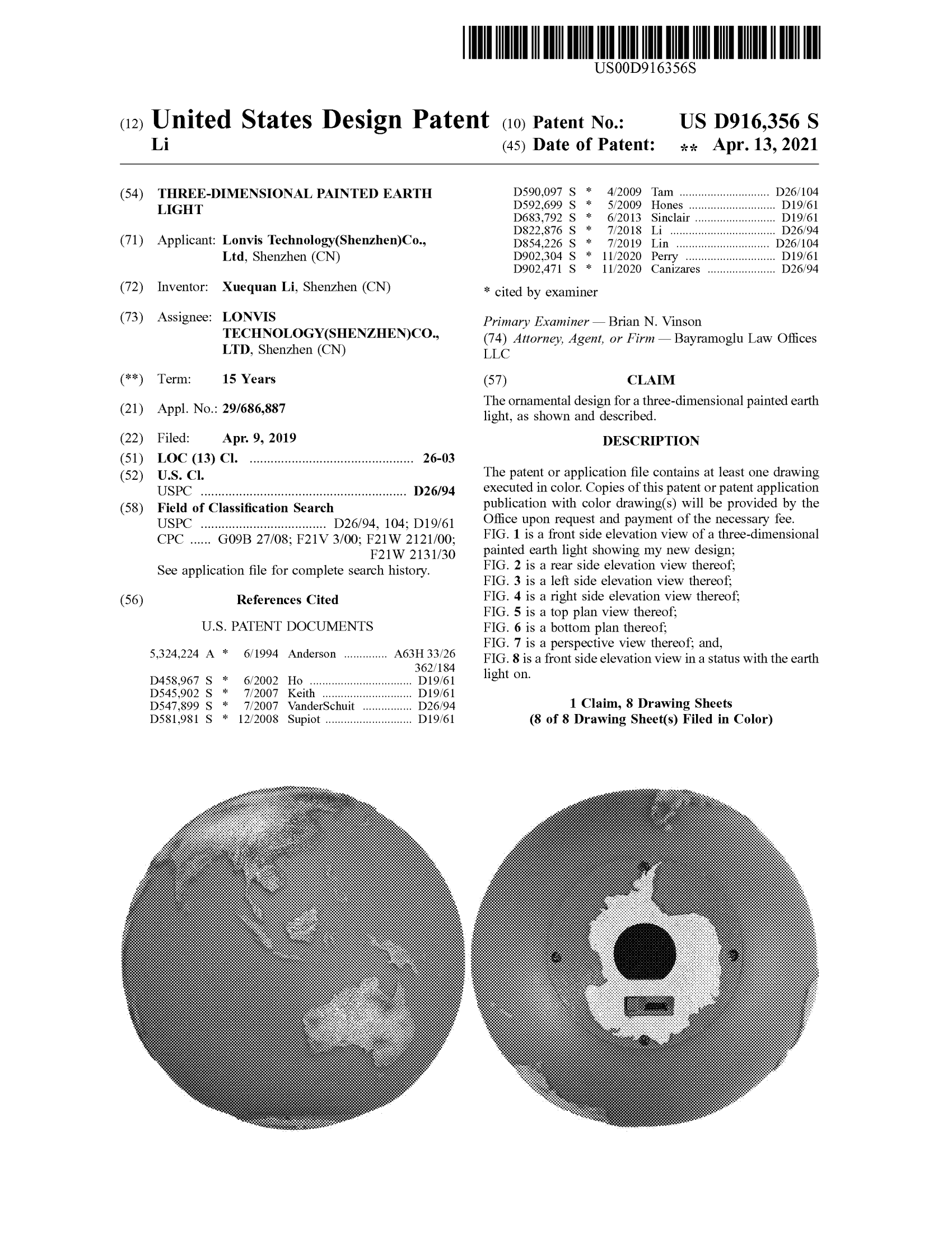 中国卖家维权 “杀” 疯了,大量旺季热销产品链接被下架 !