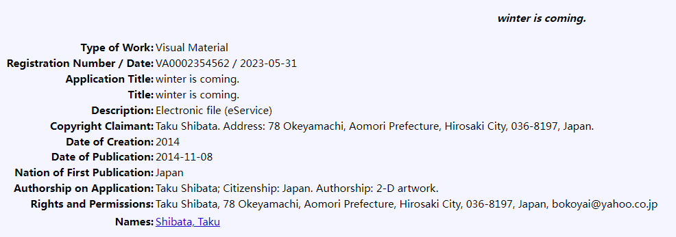 连发三案！Keith律所案发不断！涉及多种品类，卖家速速排查！