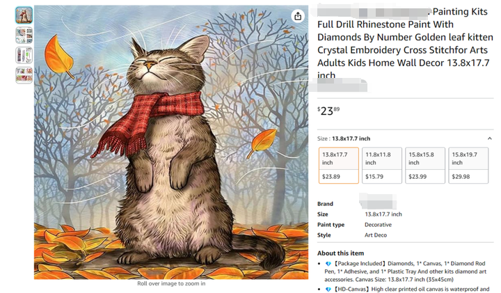 连发三案！Keith律所案发不断！涉及多种品类，卖家速速排查！