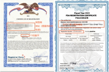 Temu平台儿童玩具、宠物食品类目资质上传指引