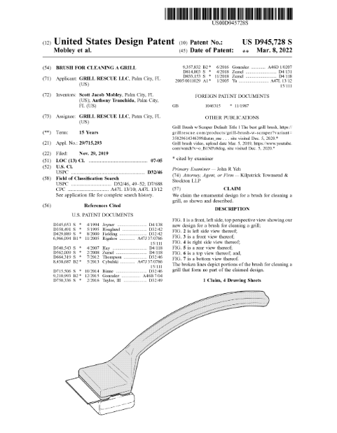 紧急！上千家店铺被起诉！这些词汇和图片不要再用了！