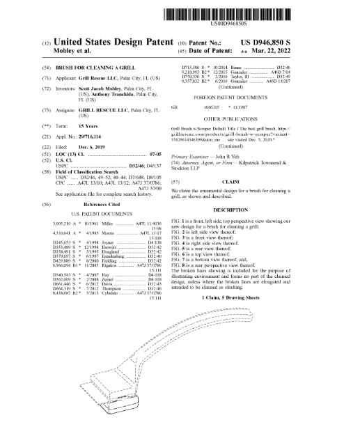 紧急！上千家店铺被起诉！这些词汇和图片不要再用了！