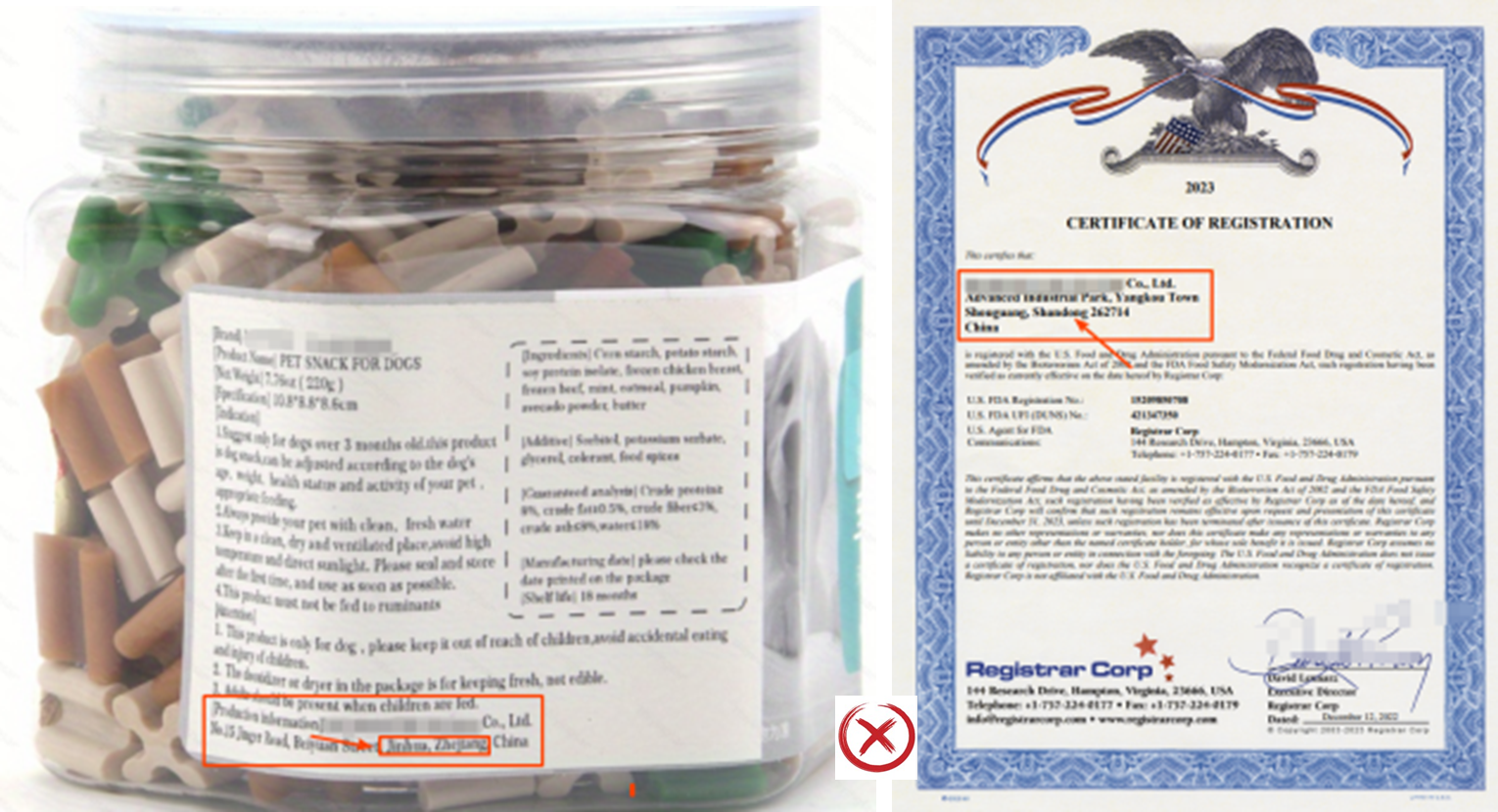 Temu平台儿童玩具、宠物食品类目资质上传指引