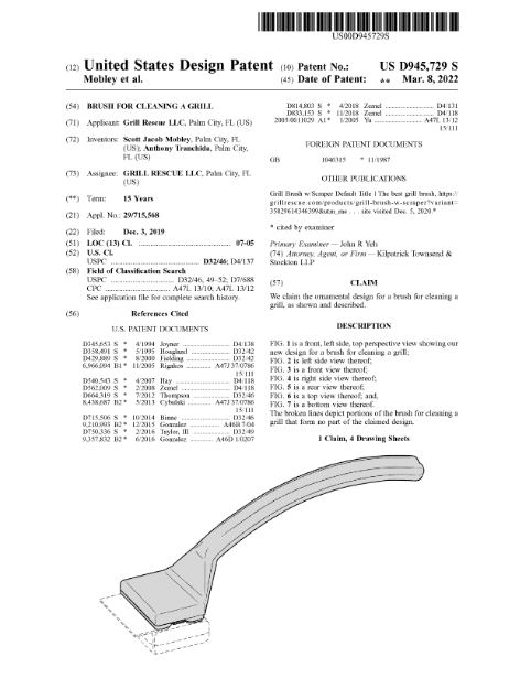 紧急！上千家店铺被起诉！这些词汇和图片不要再用了！