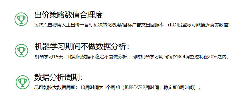 助力B2C企业打造谷歌出海产品解决方案