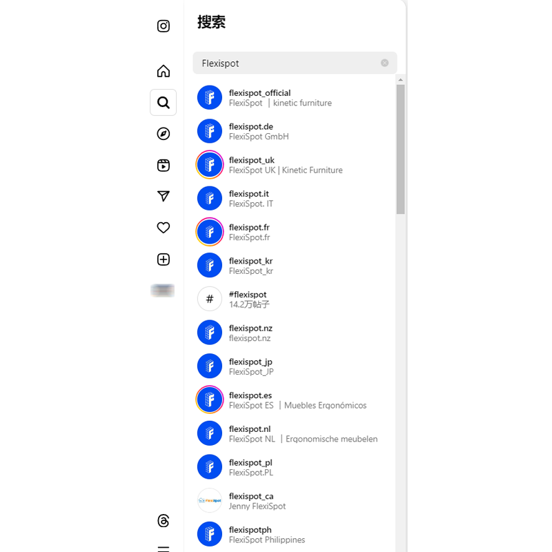 “升降桌”品牌Flexispot，如何靠海外营销打造流量阵地？