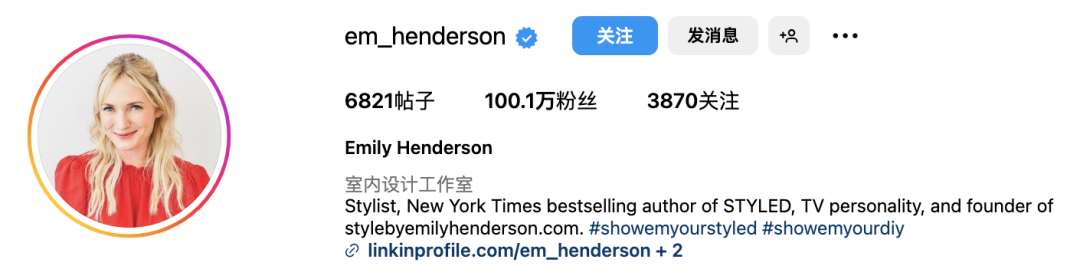 圣诞装饰狂欢季｜提前了解热门家居博主趋势