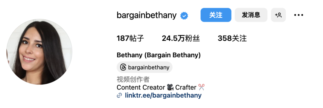 圣诞装饰狂欢季｜提前了解热门家居博主趋势