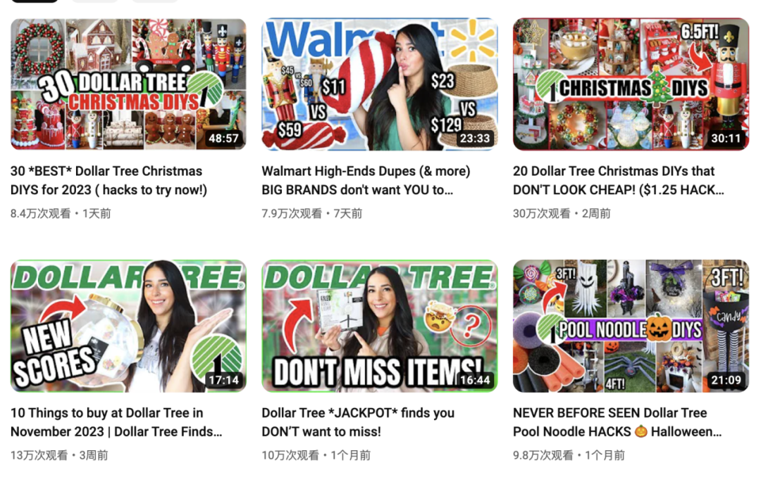 圣诞装饰狂欢季｜提前了解热门家居博主趋势