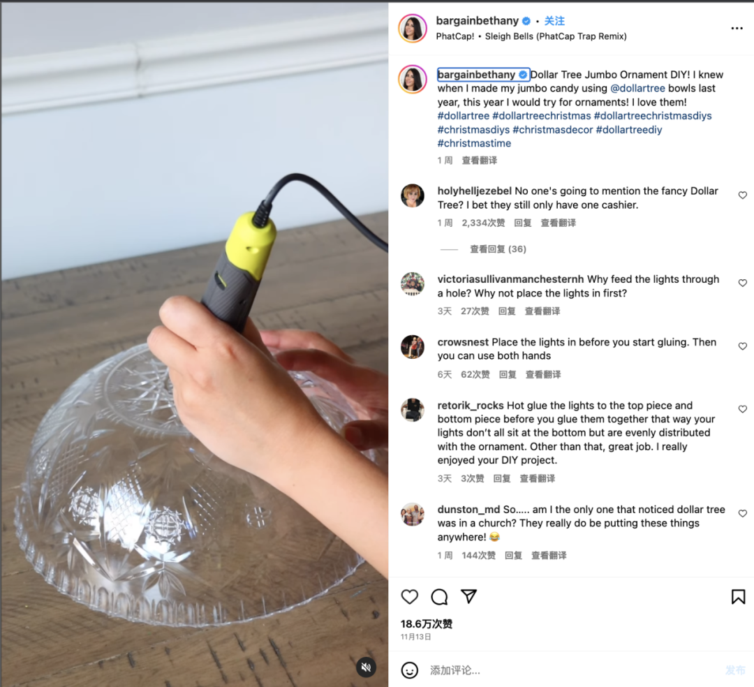 圣诞装饰狂欢季｜提前了解热门家居博主趋势