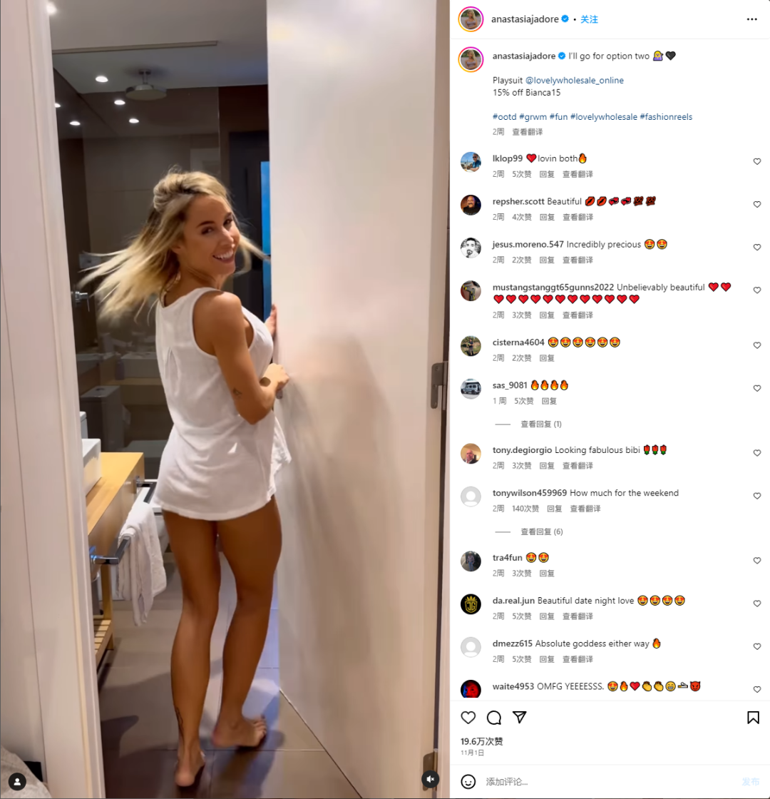 鲜有人知的跨境女装大佬，lovelywholesale闷声发财的秘密