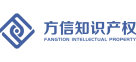 方信国际知识产权