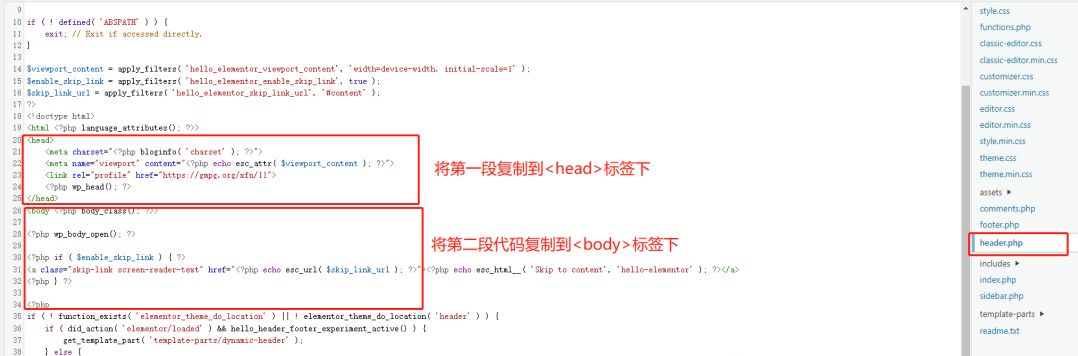 网站如何安装GTM和Google Analytics (GA4)、询盘事件追踪，2500字文章实操教程。