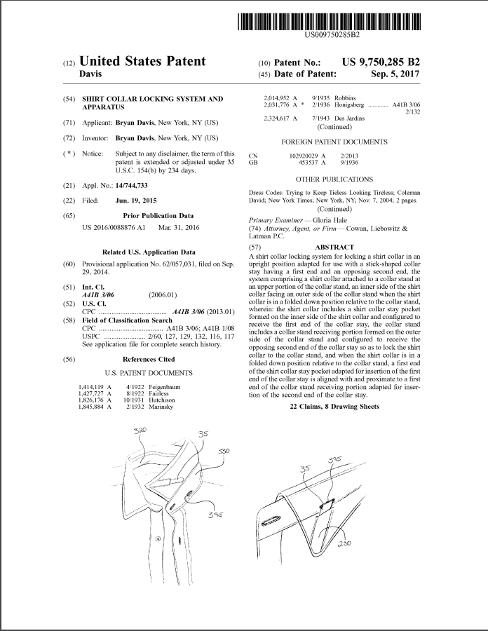 百年品牌首次起诉！GBC代理新案来势汹汹！卖家们注意避雷！