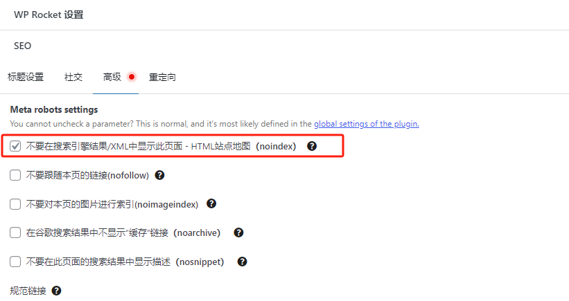 如何灵活运用GTM(Google Tag Manager)追踪网站转化事件，最全教程！！