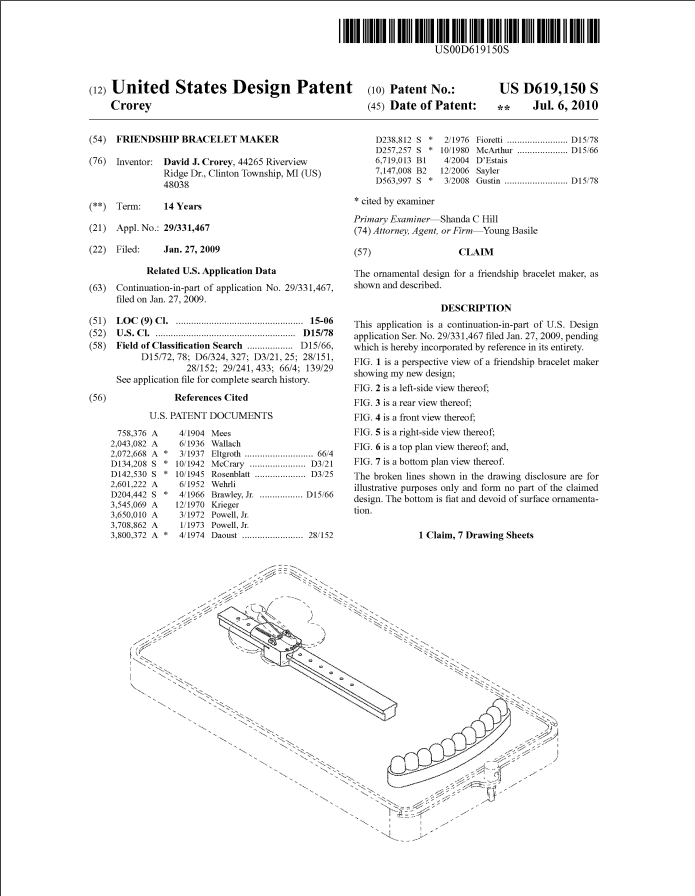 新案频发！已经发起TRO侵权诉讼！涉及商标、专利侵权！
