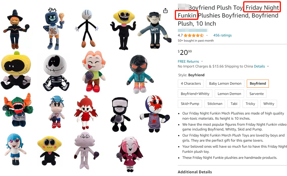 新案频发！已经发起TRO侵权诉讼！涉及商标、专利侵权！