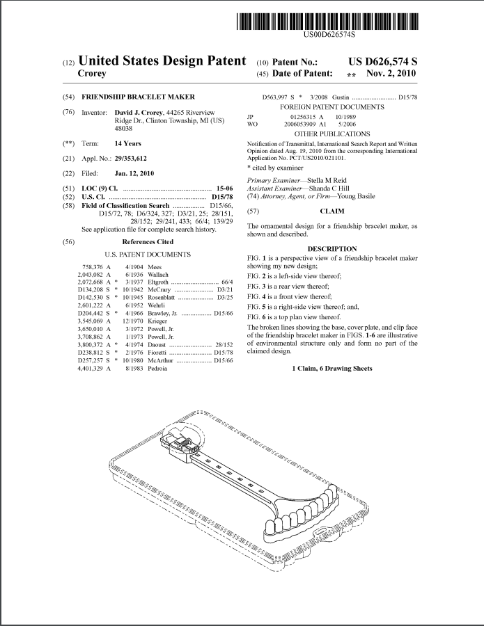 新案频发！已经发起TRO侵权诉讼！涉及商标、专利侵权！