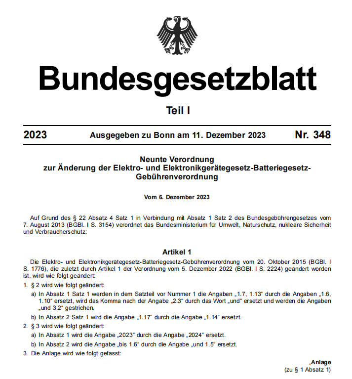 德国WEEE 2024年涨价通知