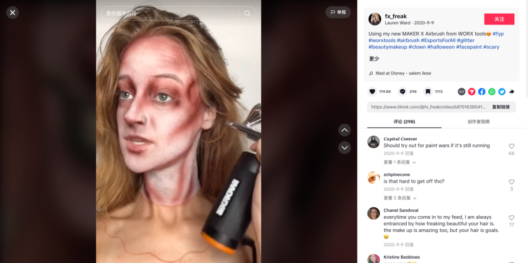 工具品类的隐形出海冠军？WORX威克士的海外营销复盘