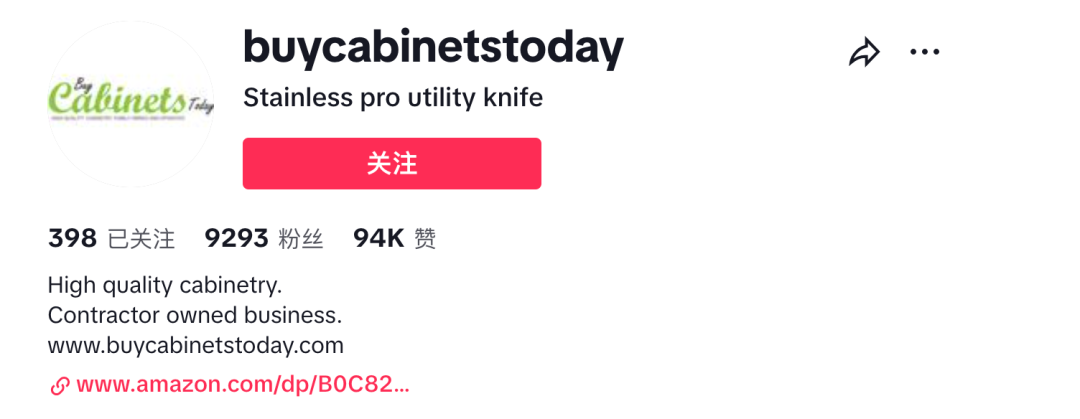 工具品类的隐形出海冠军？WORX威克士的海外营销复盘