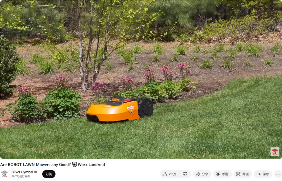 工具品类的隐形出海冠军？WORX威克士的海外营销复盘