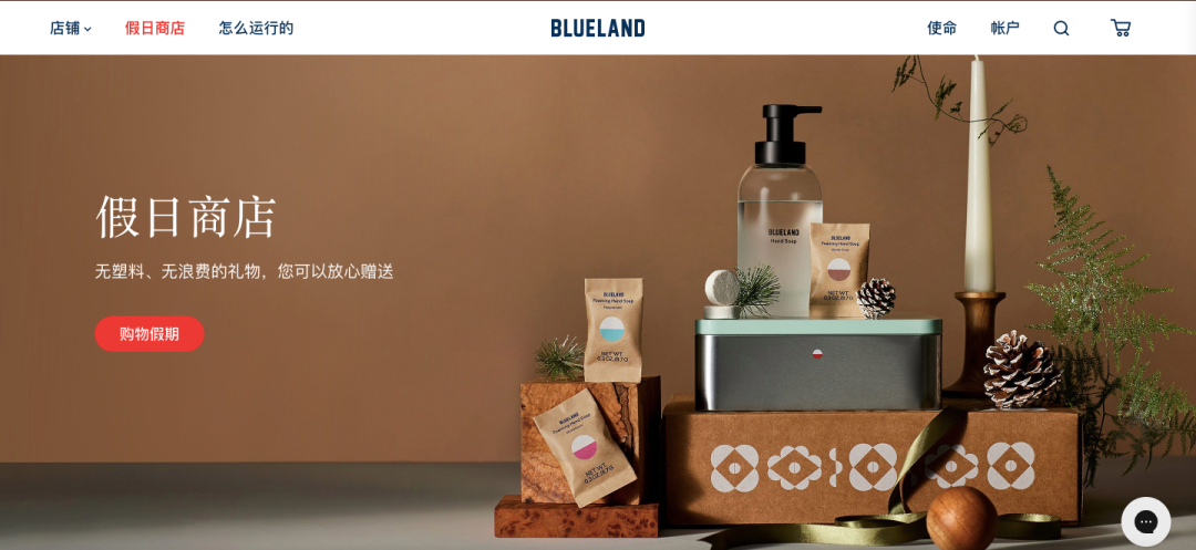 不到5年会员过100万！韩裔宝妈创立的Blueland是如何“卷”出来的？