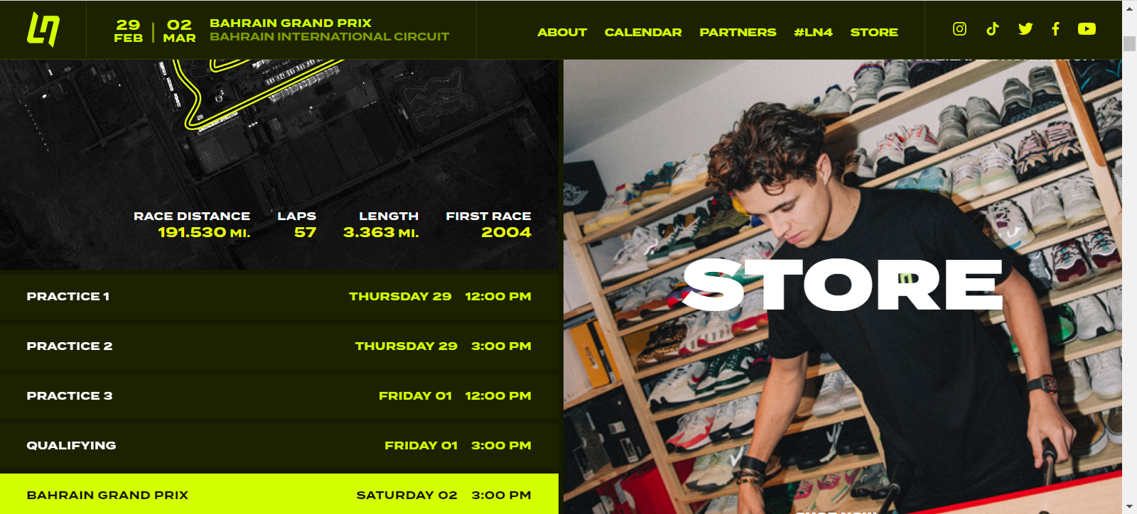 卖家速看！最新TRO侵权案件！涉及商标、专利侵权！