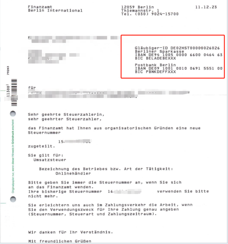 重磅消息！中国公司德国本地税号迎来最新变动！