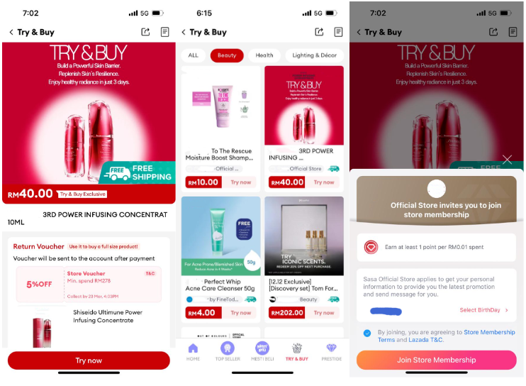 双12热卖经验总结，快消品行业那些热卖案例