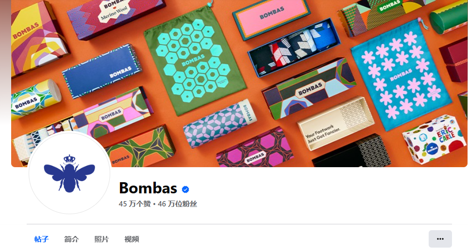 DTC品牌Bombas的致富之路：拒绝薄利多销