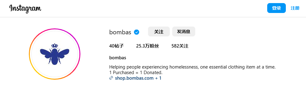 DTC品牌Bombas的致富之路：拒绝薄利多销