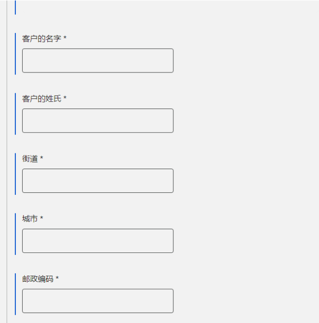 谷歌账户验证很头疼？5分钟来教您如何提交验证！