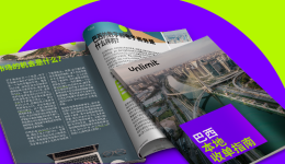 指南下载 | 巴西支付本地洞察,我们是认真的