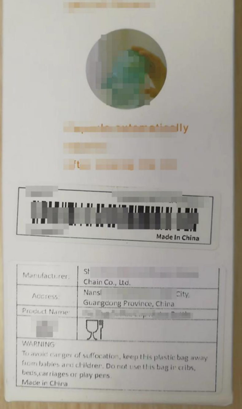 Temu平台食品接触标签合规解读