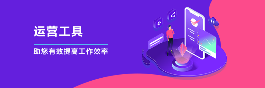 雨果官方精選高性價(jià)比服務(wù)
