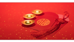 亚马逊春节店铺运营指南