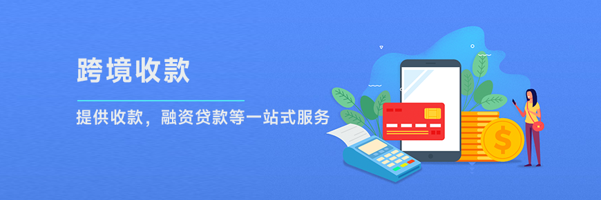 雨果官方精选高性价比服务