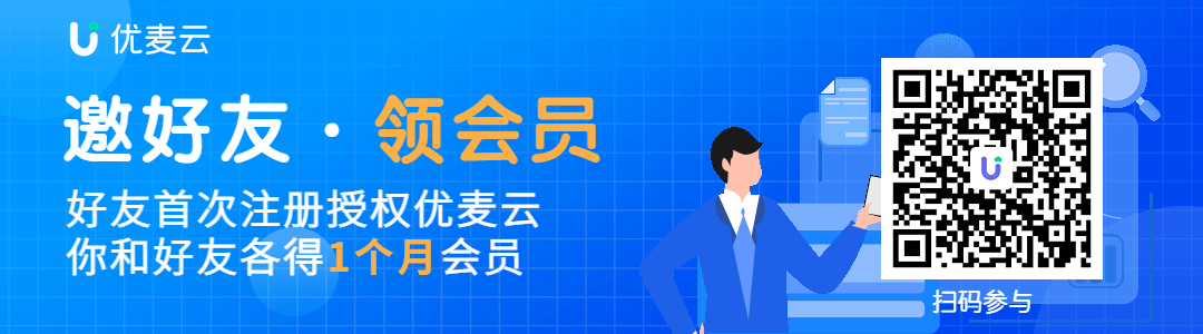 破解广告黑洞！你的搜索广告能匹配后台广告组了！