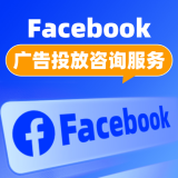 Meta2024流量扶持计划