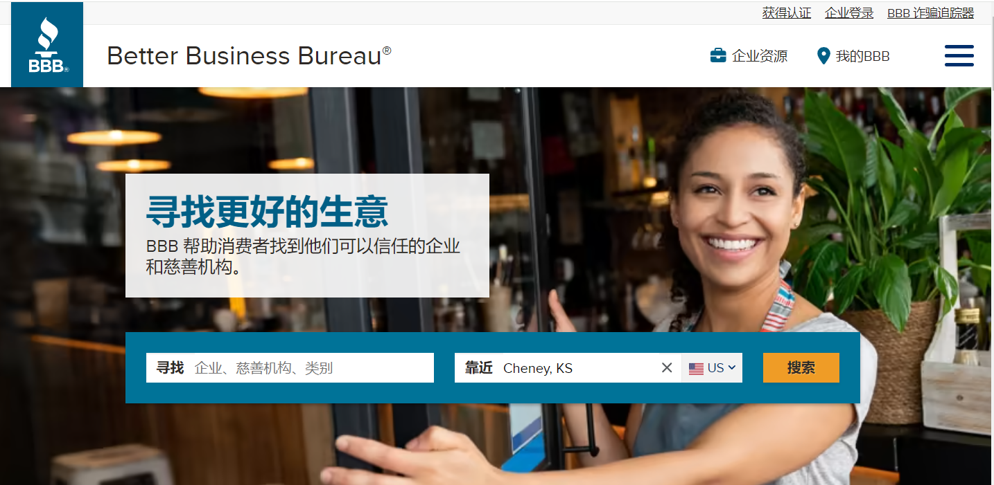 LinkedIn莫名被封/盗号？五个方法，80%的账号都能找回！