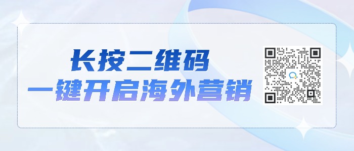 Meta重要更新 | 取消Meta A+SC广告系列和A+AC广告系列的数量限制