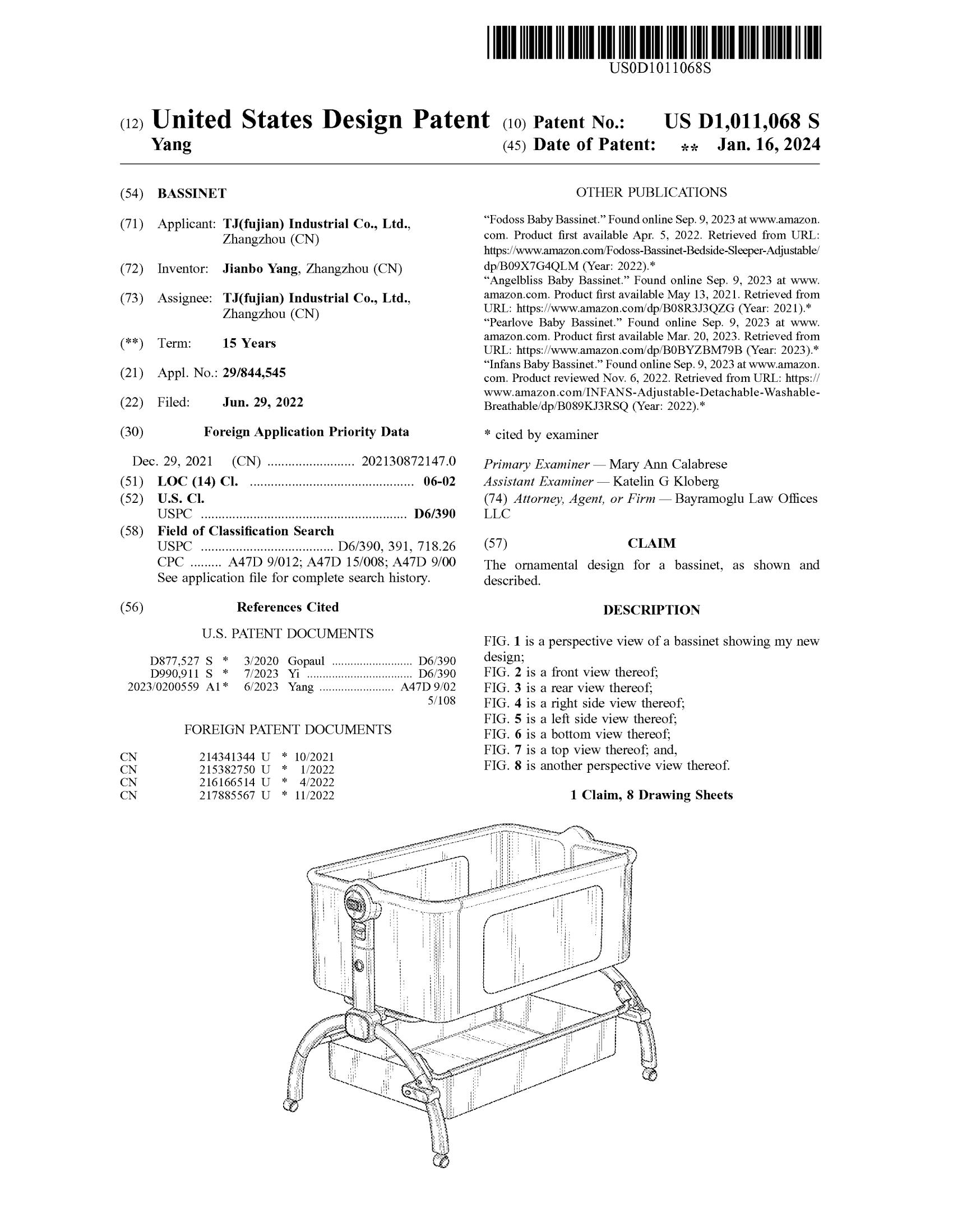 d1,011,068s此款搖籃的專利為中國賣家持有,於2022年6月29日申請專利