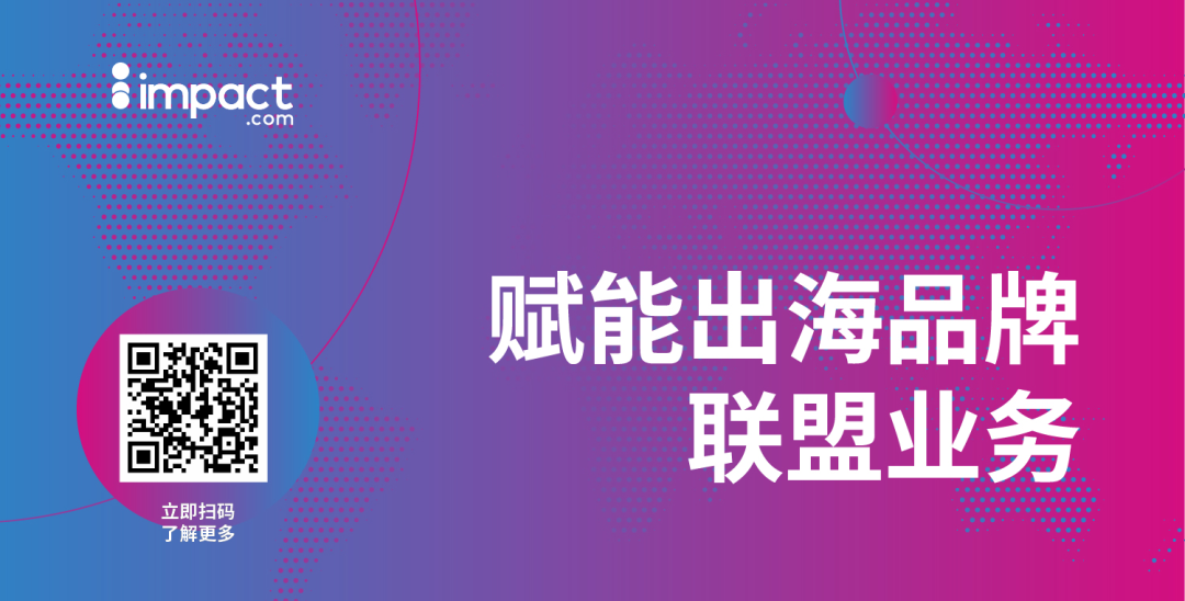 市场内卷？美妆个护出海的两个建议