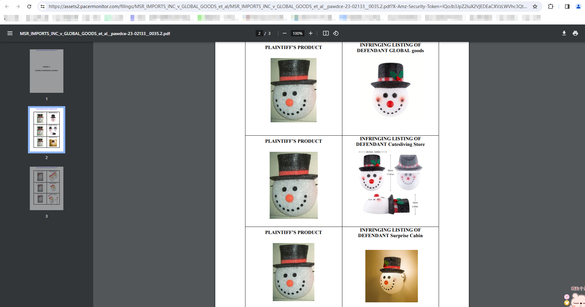 华美之下的危机：绚烂花朵与蝴蝶、圣诞节灯罩侵权隐患