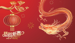 这个春节，优麦云让“陪伴”成为最美的礼物