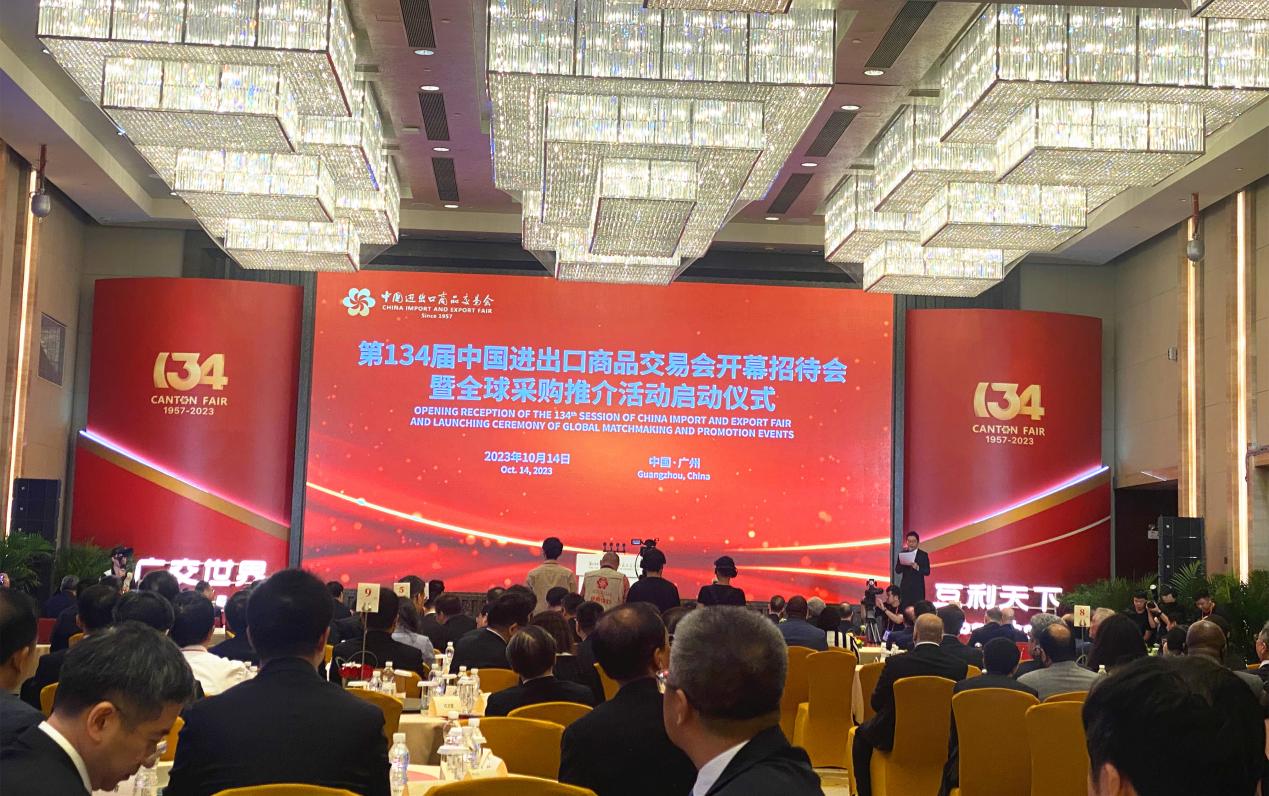 创新渠道拓客！通州48家家纺企业“打卡”134届广交会