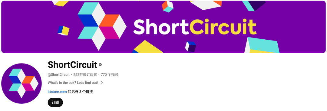 从名声不显到火热大卖！出海黑马Epomaker的营销复盘