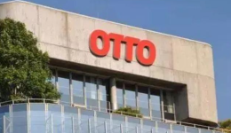 欧图集团（OTTO Group）：限量开放中国卖家入驻名额，引领国际市场新篇章